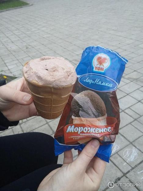 Мороженое в вафельном стаканчике Лединямка «Шоколадное» 70 г ОПТ фото 3