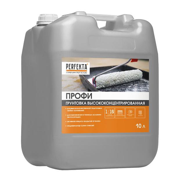 Грунтовка PERFEKTA высококонцентрированная Профи 10л (стены и полы) фото 1