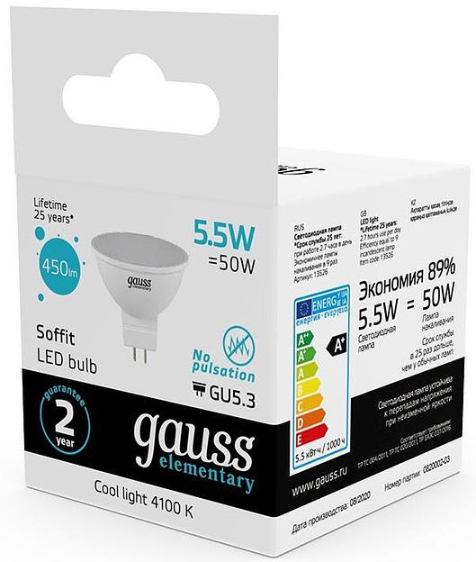 Лампа светодиодная Gauss 5.5Вт цок.:GU5.3 рефлек. 220B 4100K св.свеч.бел.нейт. MR16 (упак.:1шт) (13526) фото 4