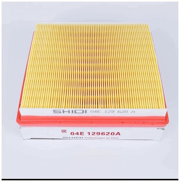 Воздушный фильтр    Shidi Volkswagen фото 2