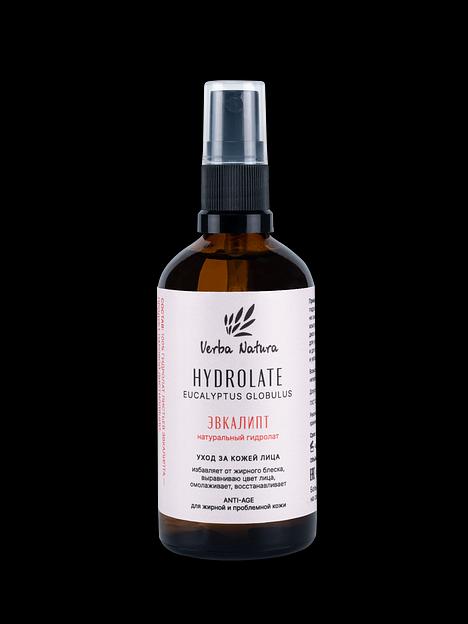 Натуральный гидролат «Эвкалипт», 100 мл ОПТ фото 1