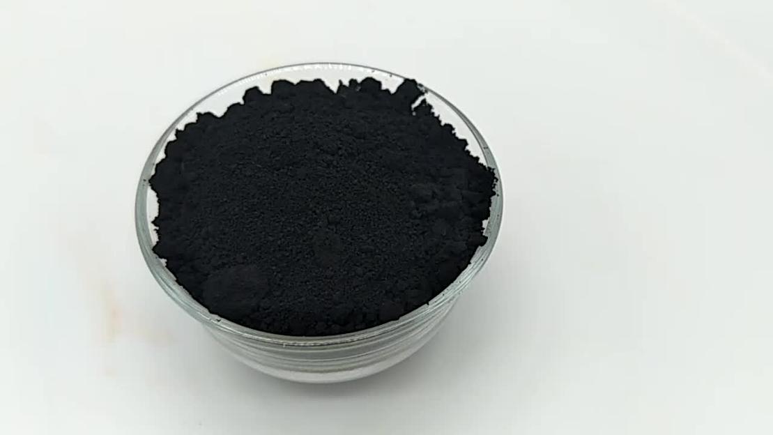 Пигмент чёрный Ferrotint F9635 CATHAY Китай опт фото 1