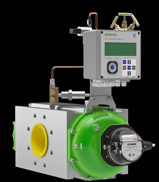 Узел учета газа ЭМИС-Эско 2230-Р фото 1