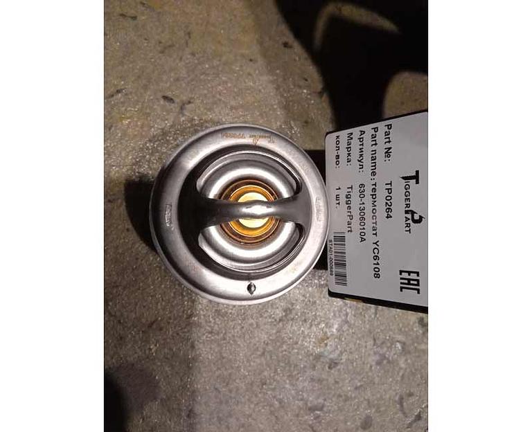 Термостат YC6108 630-1306010A TiggerPart фото 2