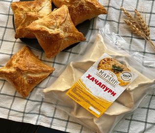 Хачапури с сулугуни люкс ОПТ фото 1