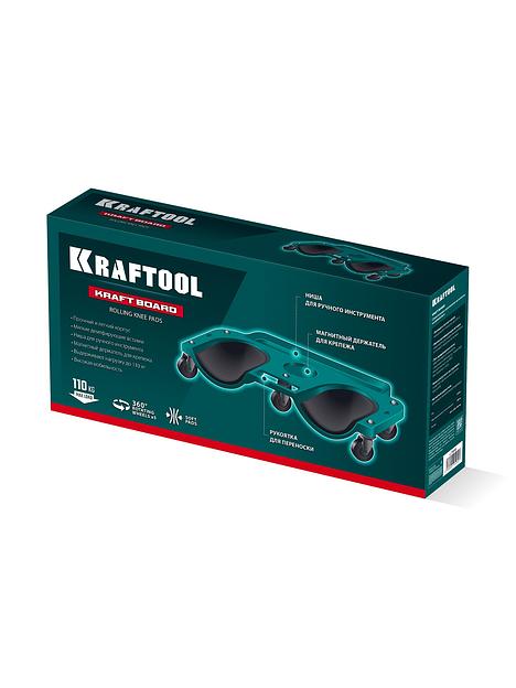 KRAFTOOL KRAFT BOARD на единой, базе, 5 колёс, лоток для инструментов, нагрузка до 110кг, строительные наколенники на колёсах (11513) фото 8