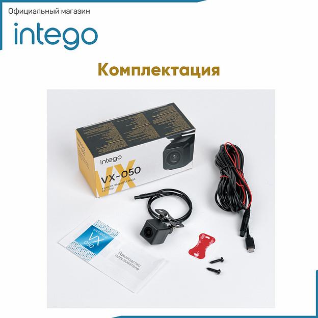  Камера заднего вида Intego VX-050 для видеорегистраторов серии Basic, опт фото 6