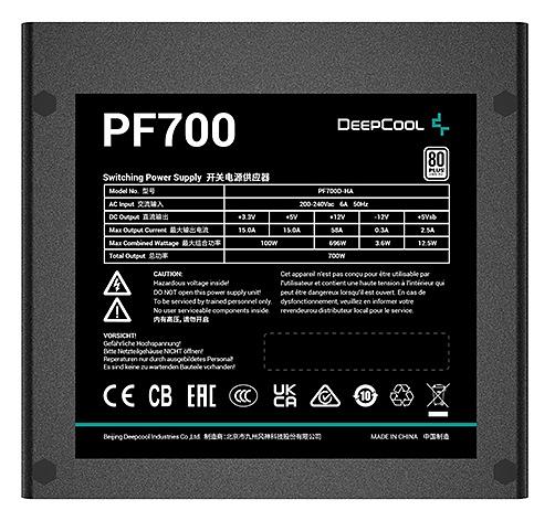 Блок питания Deepcool PF700 80+ (ATX 2.4 700W, PWM 120mm fan, 80 PLUS, Active PFC) RET (PF700) фото 3