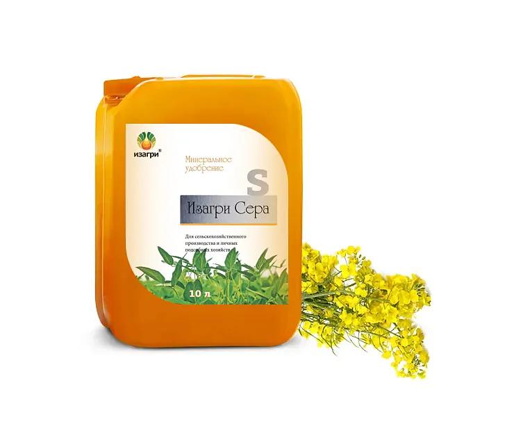 Удобрение «Изагри Сера» ОПТ фото 1