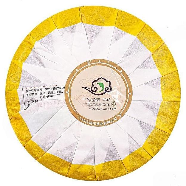 Шу Пуэр «Дворец императора» блин 357 г ОПТ фото 2