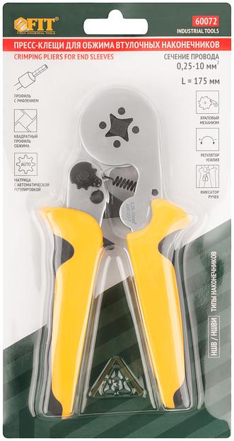 Пресс-клещи для обжима втулочных наконечников 0,25-10 мм, прорезиненные ручки 175 мм фото 3