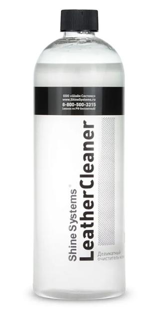 Shine Systems LeatherCleaner деликатный очиститель кожи, 750 мл опт фото 1