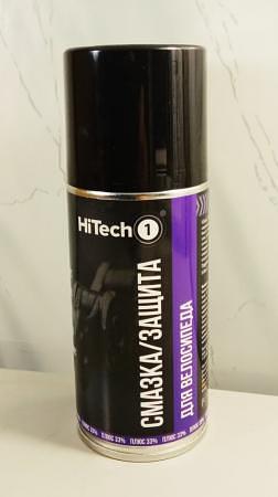 Смазка для велосипеда HiTech1 210 мл (цепь, механика) фото 1