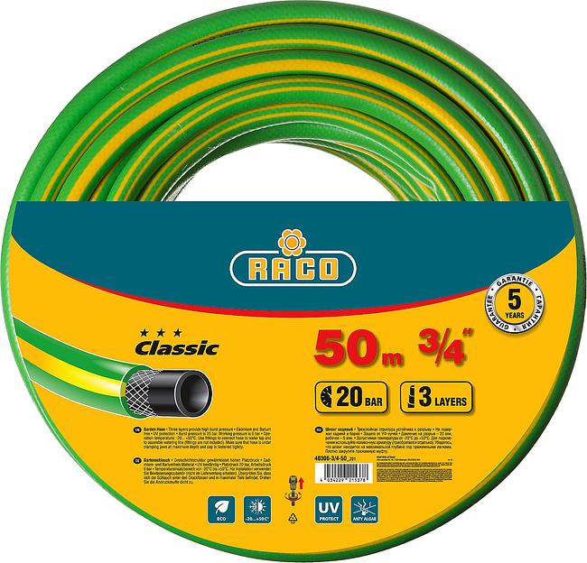 RACO CLASSIC, 3/4″, 50 м, 20 атм, трёхслойный, армированный, поливочный шланг (40306-3/4-50) фото 1