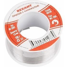 Rexant 09-3311 Припой с канифолью 250 гр. d=0.6 мм (Sn60 Pb40 Flux 2.2%) фото 1