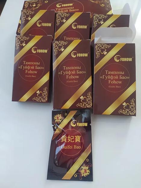 Тампоны женские гигиенические «Гуйфей Бао» Fohow ОПТ фото 2
