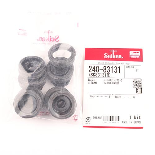 Ремкомплект рабочего тормозного цилиндра SK83131R 5-87831-776-0 Seiken фото 1