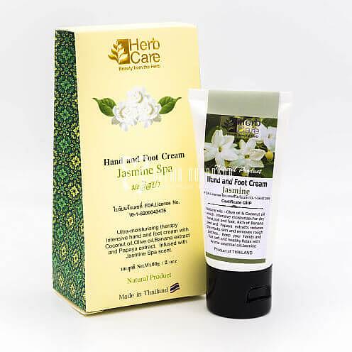 Крем для рук и ног с жасмином, 60 г HERBCARE фото 1