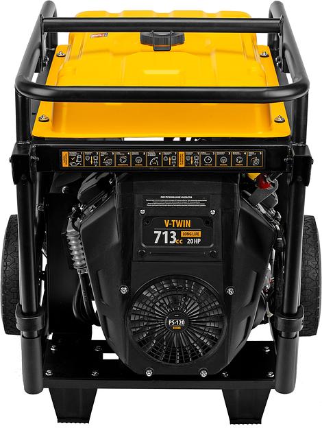 Генератор Denzel PS-120EAD-3 12кВт фото 5