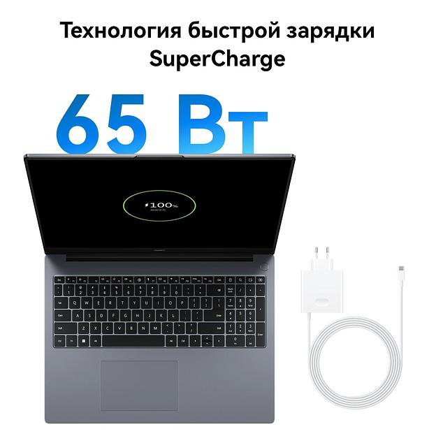 Ноутбук Huawei MateBook D 16 MCLG-X Core i5 13420H 16Gb SSD1Tb Intel UHD Graphics 16" IPS (1920x1200) Windows 11 Home grey space WiFi BT Cam (53014BKU) фото 10