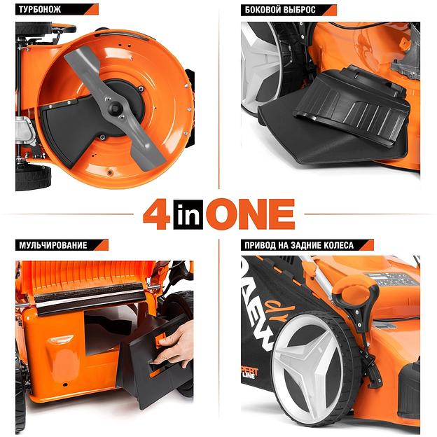 Газонокосилка роторная Daewoo DLM 5100SR 4400Вт фото 8