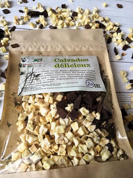 Набор трав и специй для настаивания Своя Настойка «Calvados delicieux» 48 г ОПТ фото 4