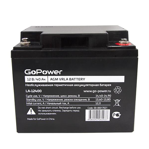 Аккумулятор свинцово-кислотный GoPower LA-12400 12V 40Ah Аккумулятор свинцово-кислотный GoPower LA-12400 (00-00017021) фото 2