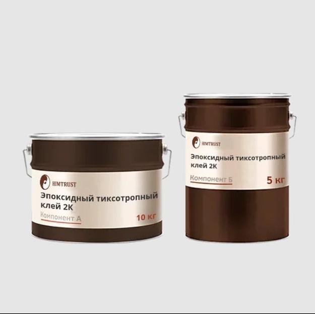 Клей Химтраст эпоксидный тиксотропный 2К ОПТ фото 1