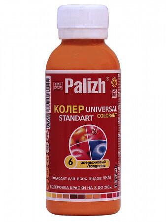 Паста колеровочная универсальная «Palizh Standart» 0,1 л опт фото 3