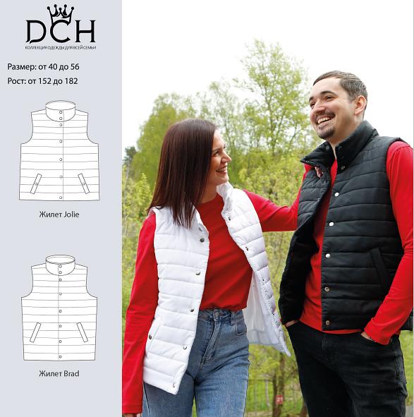 Жилетка Joil опт фото 1