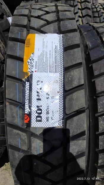 Автошина 315/80R22,5 20PR 156/150L Doupro YS891 Опт фото 1