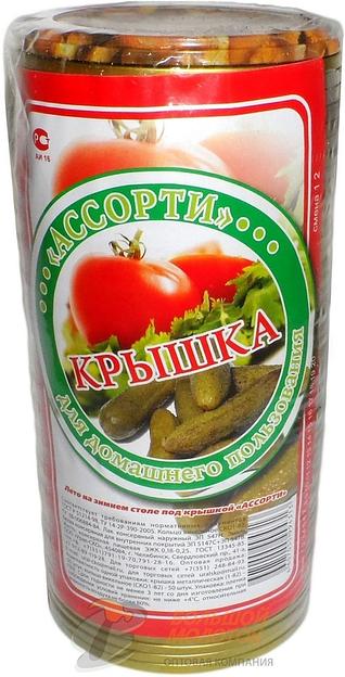 Крышка д/консерв. "Ассорти" лакированная /уп. 50 шт /600 шт фото 1