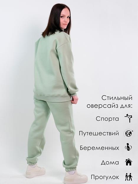 Свитшот женский с начесом oversize, Mirom, Фисташка, опт фото 1
