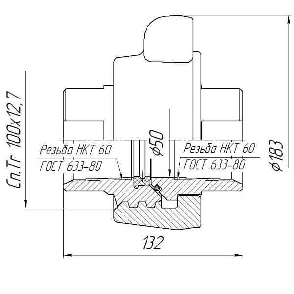 Быстроразборное соединение БРС 2" АСК2АУ.21.000 фото 2