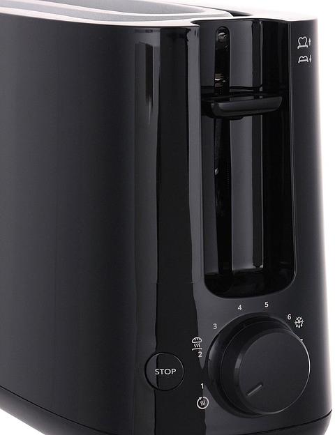 Тостер Philips HD2590/90 фото 3
