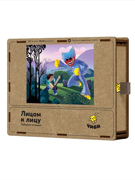 Пазл «Лицом к лицу» фото 1