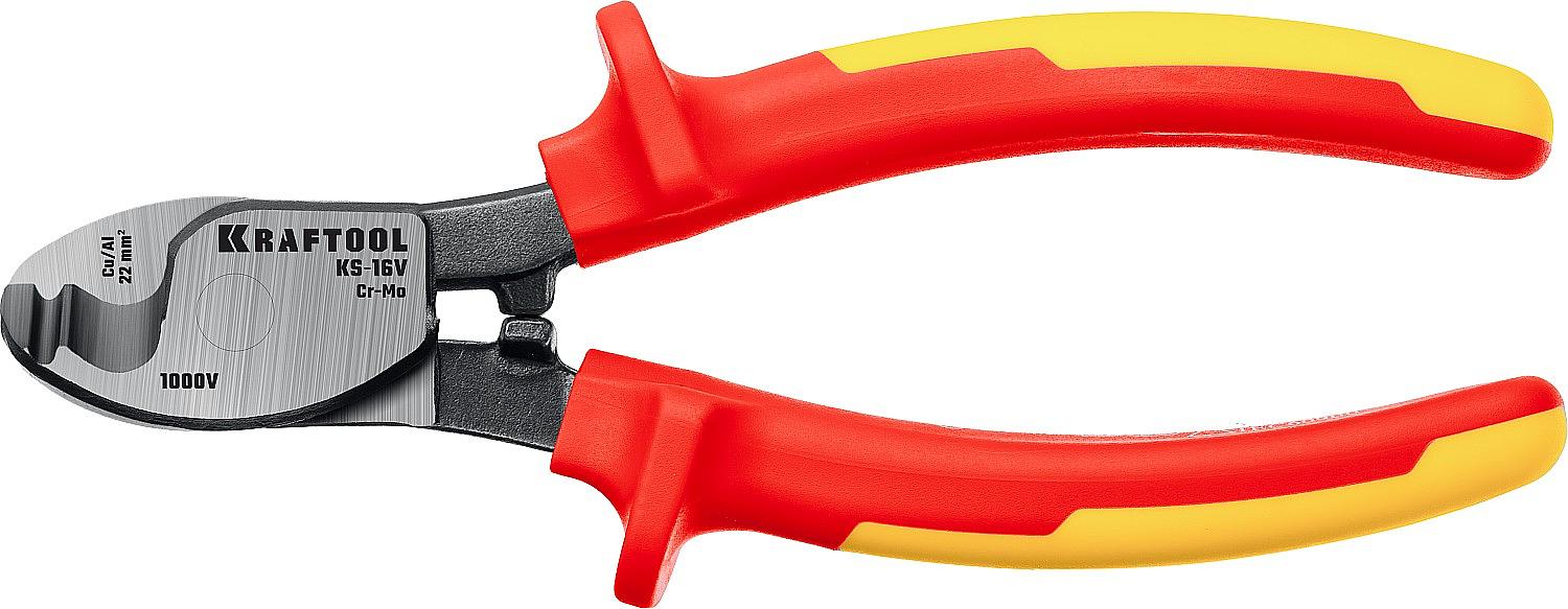 Кабелерез KS-16V д.9 мм 160 мм фото 1