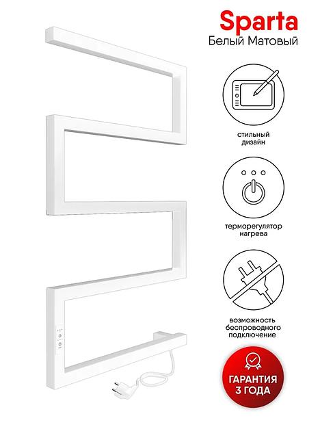 Электрический полотенцесушитель «Sparta» 800х500 мм (таймер, скрытый монтаж, подключение: правый) ОПТ фото 1