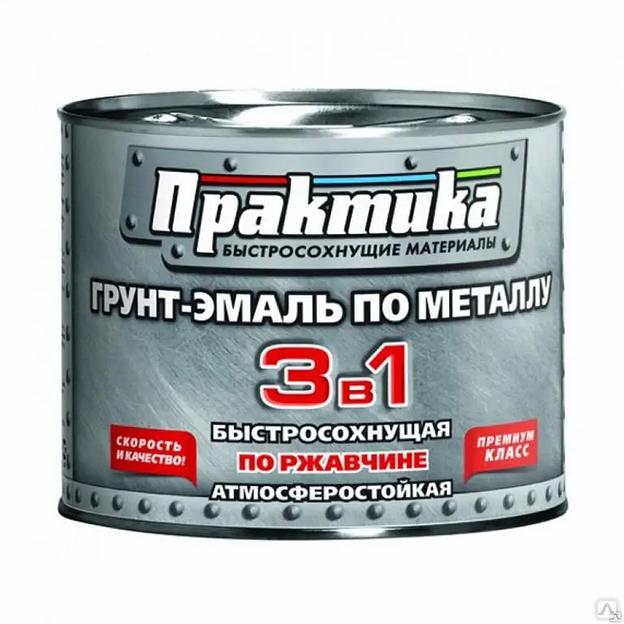 Грунт-эмаль по ржавчине Практика серая (1,9кг/6 шт) ОПТ фото 1