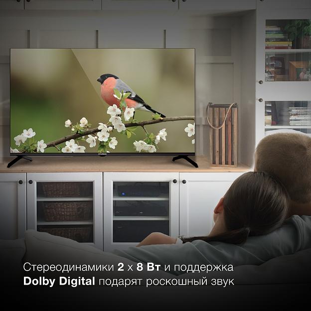 Телевизор LED Hyundai 43" H-LED43BU7006 Android TV Frameless Metal черный 4K Ultra HD 60Hz DVB-T DVB-T2 DVB-C DVB-S DVB-S2 USB WiFi Smart TV фото 6