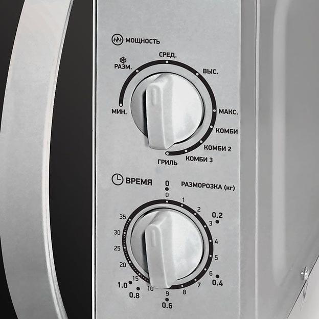 Микроволновая Печь BBK 20MWG-740M/S C 20л. 700Вт серебристый фото 2