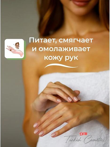 Крем для рук и тела Dalan «D’Olive» увлажняющий и питательный, 300 мл фото 3