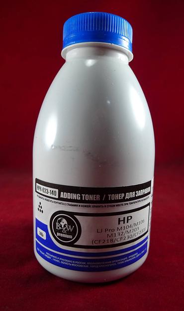 Тонер для картриджей CF230X,CRG-051H (фл. 140г) B&W Premium фас.Россия фото 1