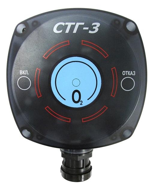 СТГ-3-H2S ИБЯЛ.413411.051-01 датчик-газосигнализатор шлейфовый, безадресное исполнение (контакты реле на размыкание), световая сигнализация, для работы с БПС-3 фото 6