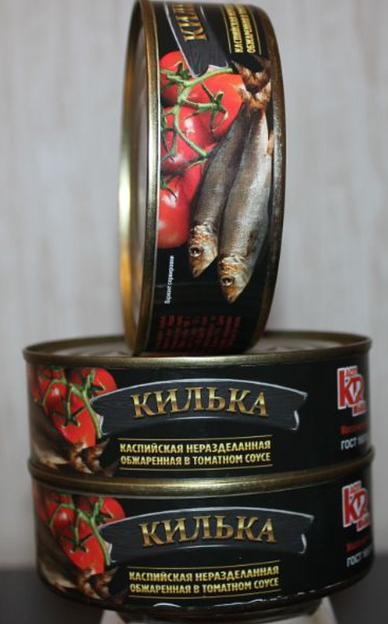 Килька каспийская нераздельная обжаренная в томатном соусе фото 2