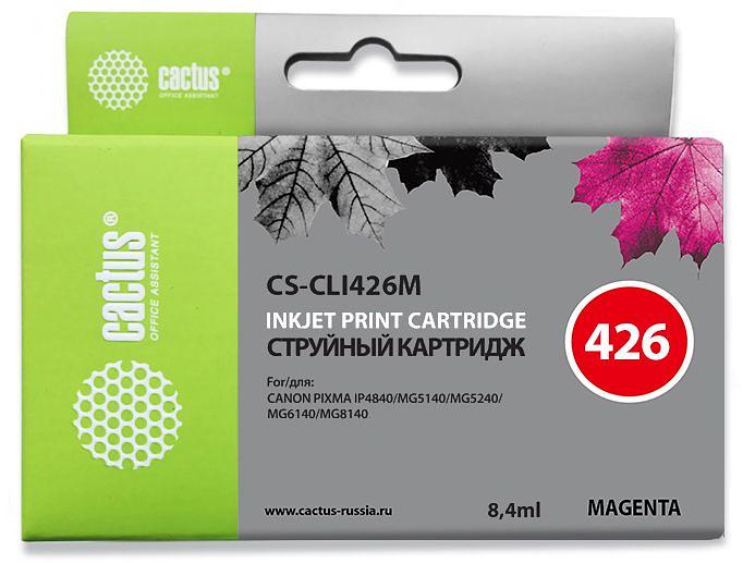 Картридж струйный Cactus CS-CLI426M пурпурный (8.4мл) для Canon Pixma MG5140/5240/6140/8140/MX884 фото 1