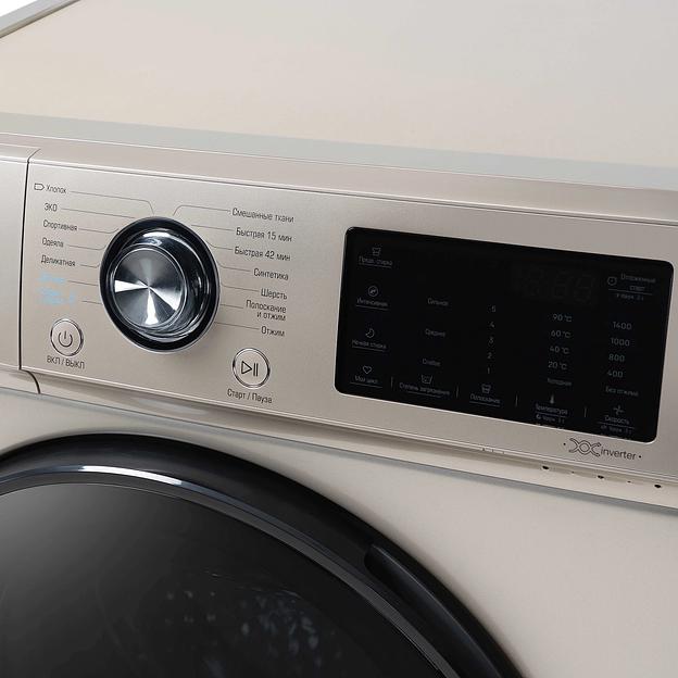 Стиральная машина Бирюса WM-SL1014/15 B класс: A+++ загр.фронтальная макс.:10кг золотистый фото 6