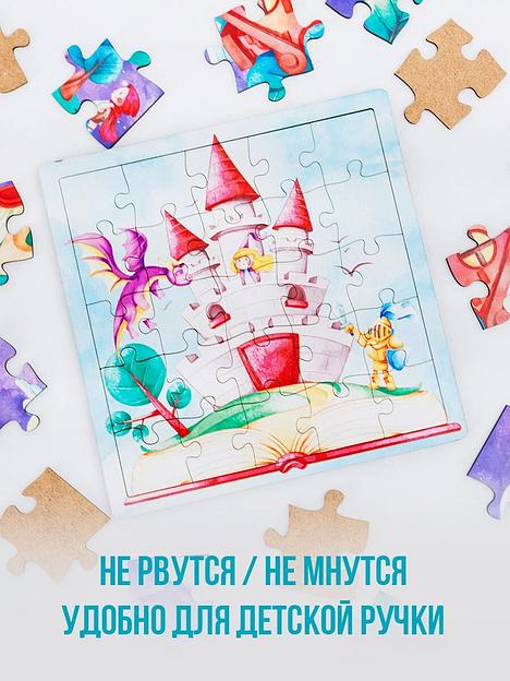 Деревянные пазлы «Сказка» Art Plywood, опт фото 4