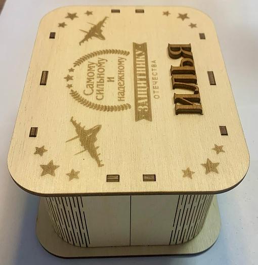 Копилка для денег Твоё время «Самому сильному и надёжному» фото 2