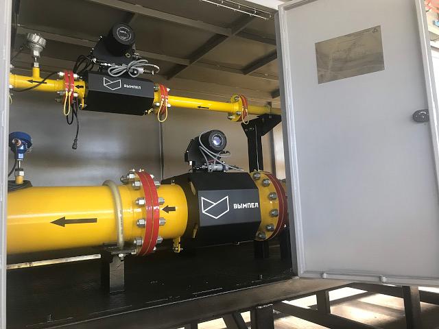 Система измерения количества газа фото 1